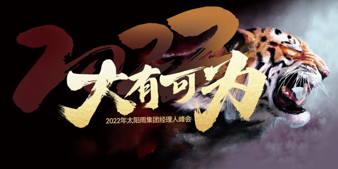 空氣能,太陽能,熱水器 空氣能,太陽能,熱水器