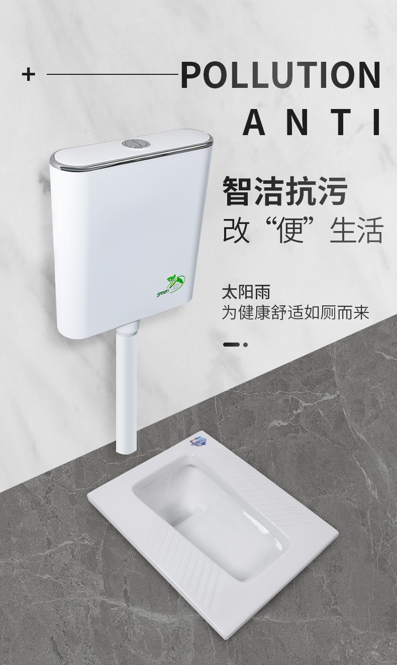 空氣能,太陽(yáng)能,熱水器