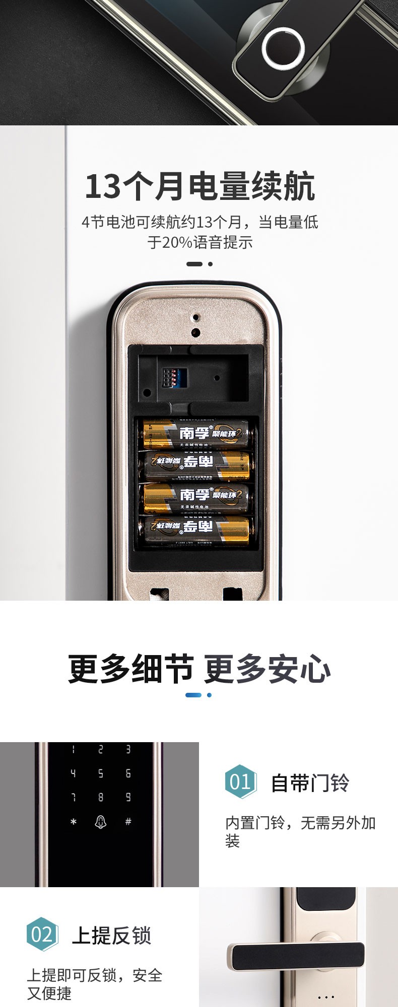 空氣能,太陽能,熱水器