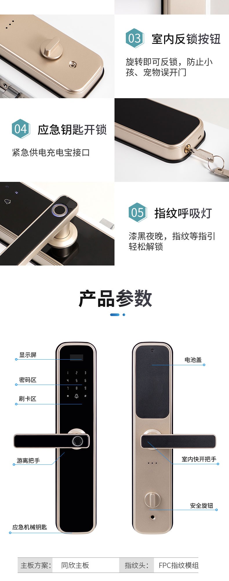 空氣能,太陽能,熱水器