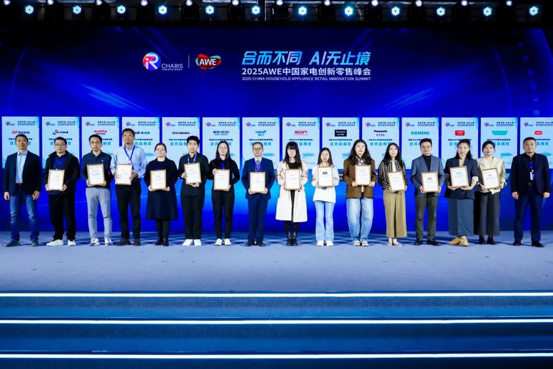 空氣能,太陽(yáng)能,熱水器