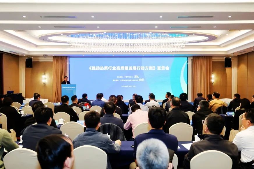 空氣能,太陽(yáng)能,熱水器