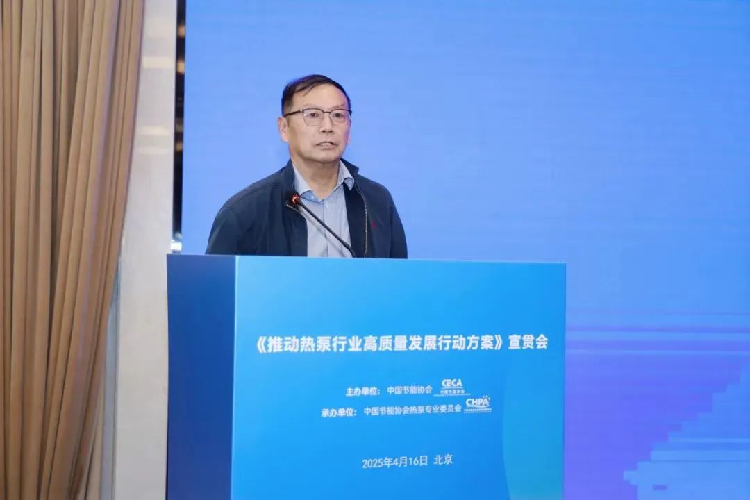 空氣能,太陽(yáng)能,熱水器