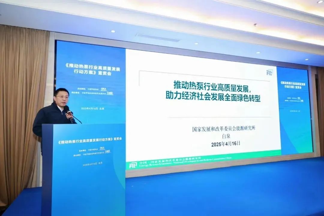 空氣能,太陽(yáng)能,熱水器