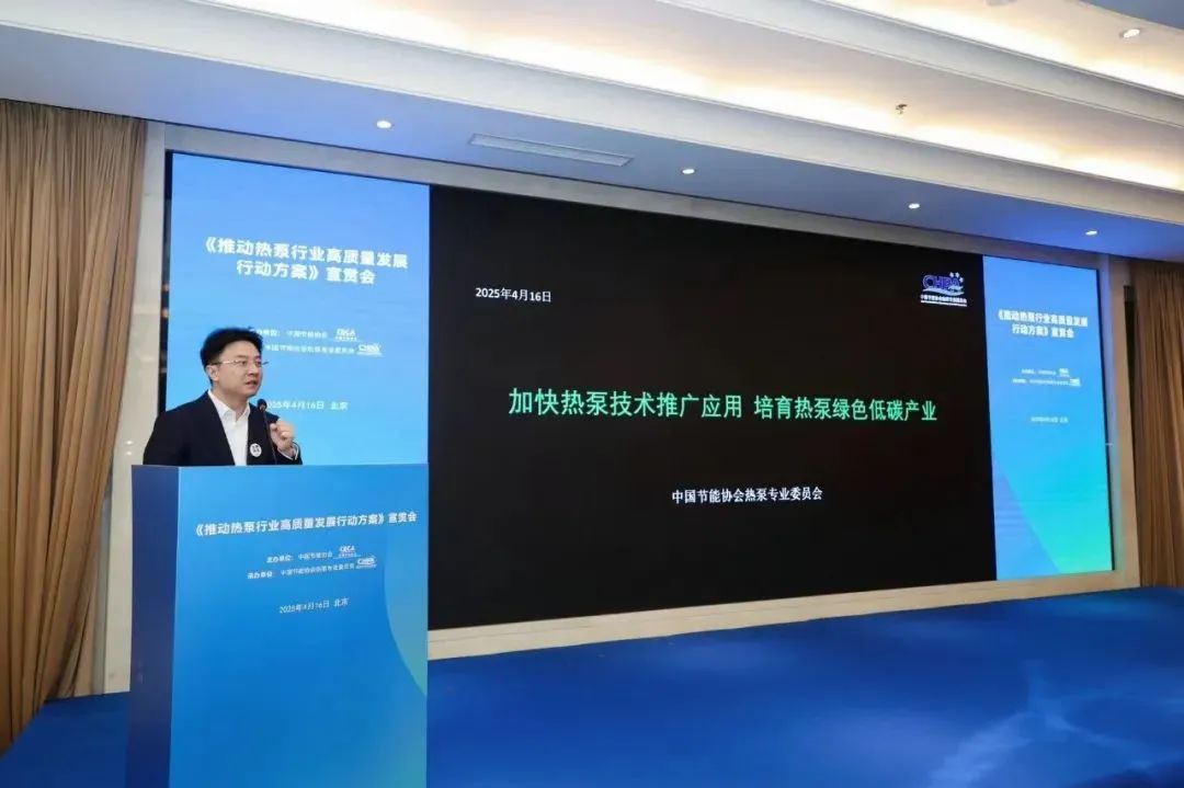 空氣能,太陽(yáng)能,熱水器