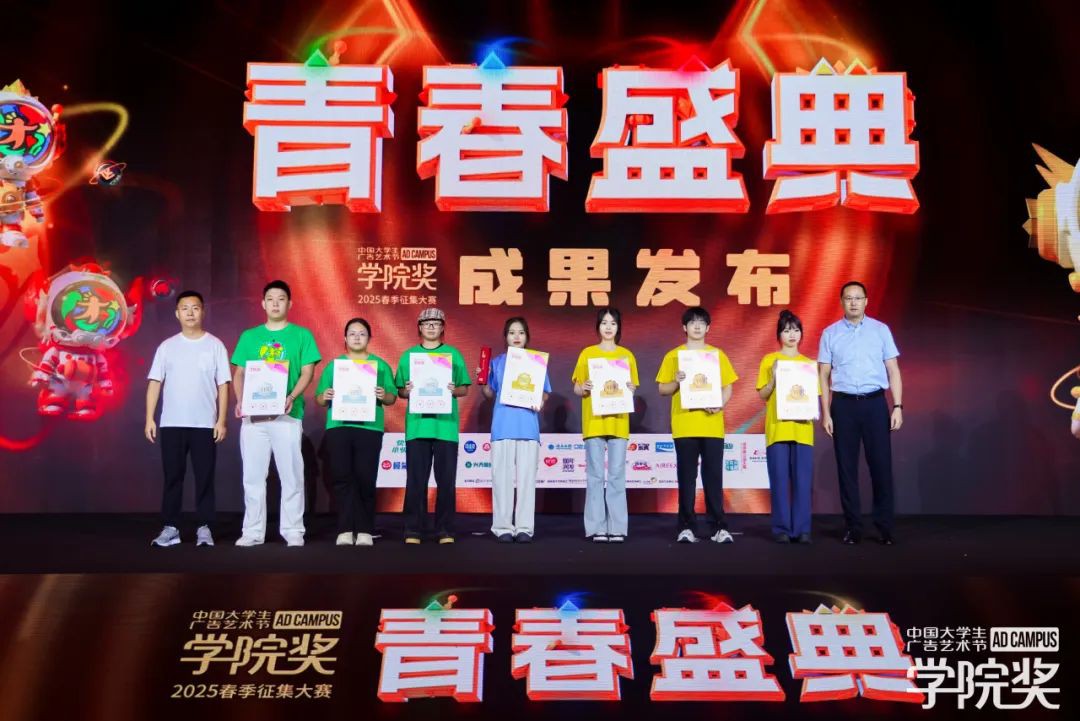 空氣能,太陽能,熱水器