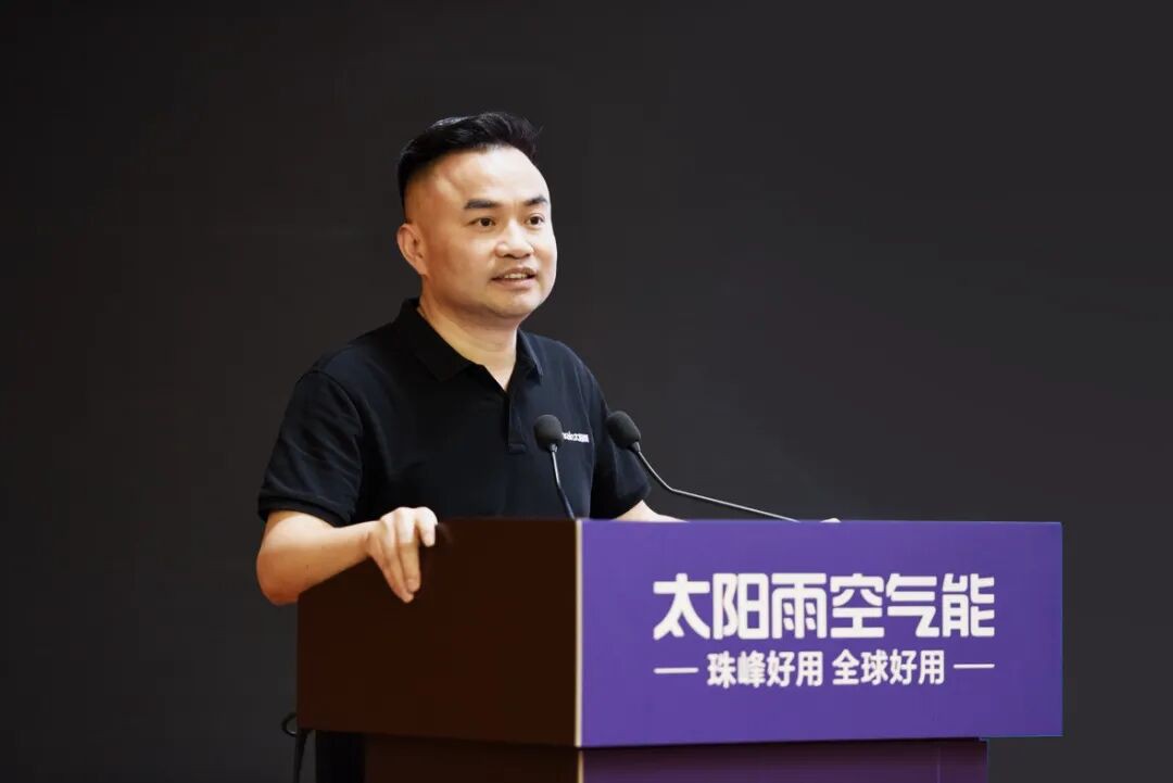 空氣能,太陽能,熱水器