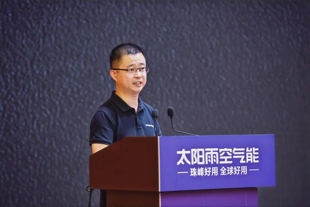 空氣能,太陽能,熱水器