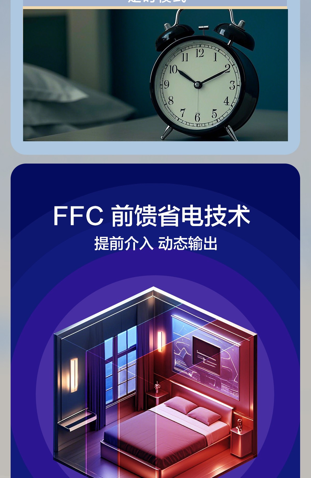 空氣能,太陽能,熱水器