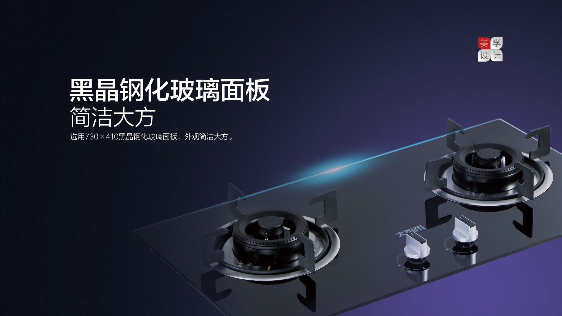 空氣能,太陽能,熱水器