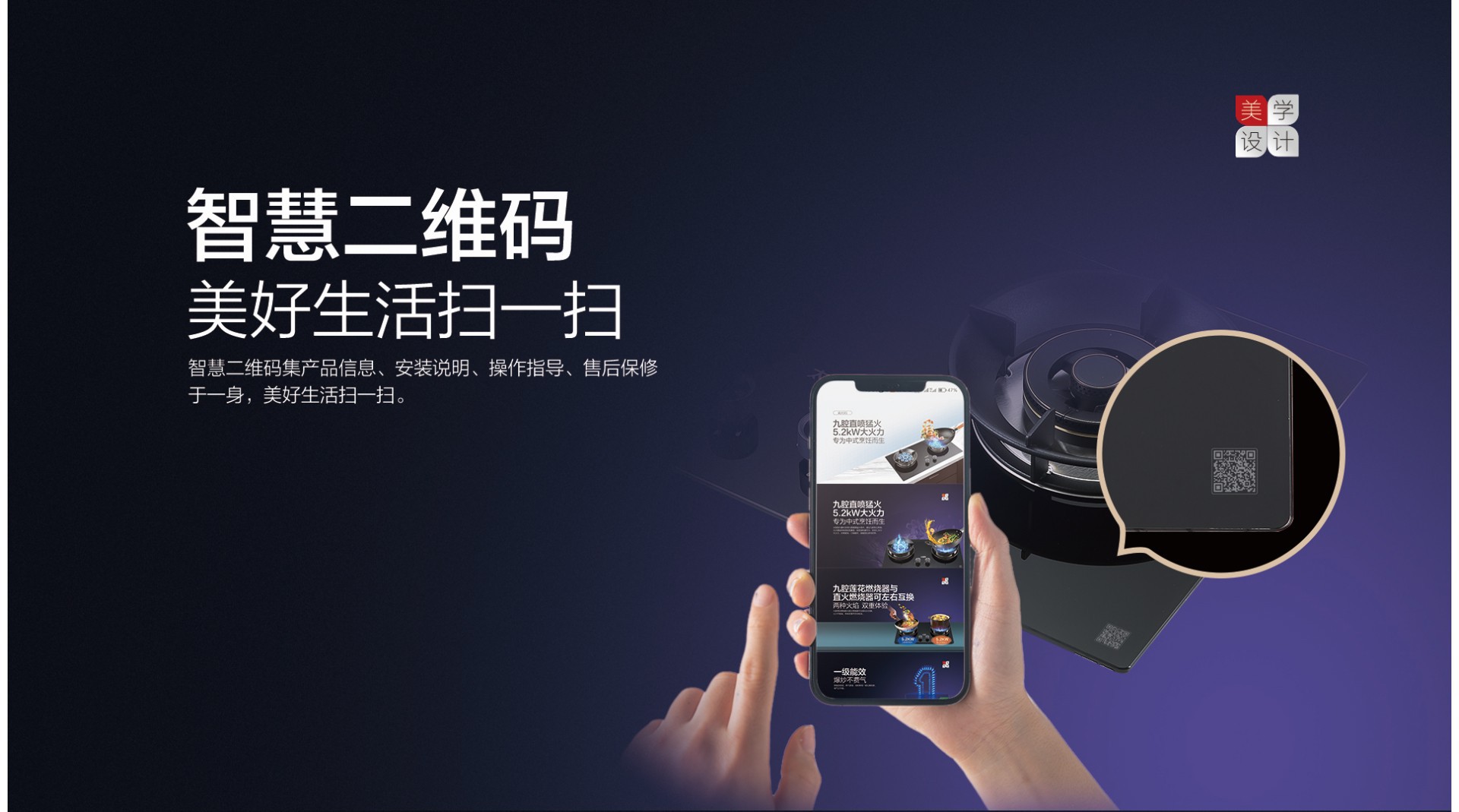 空氣能,太陽能,熱水器