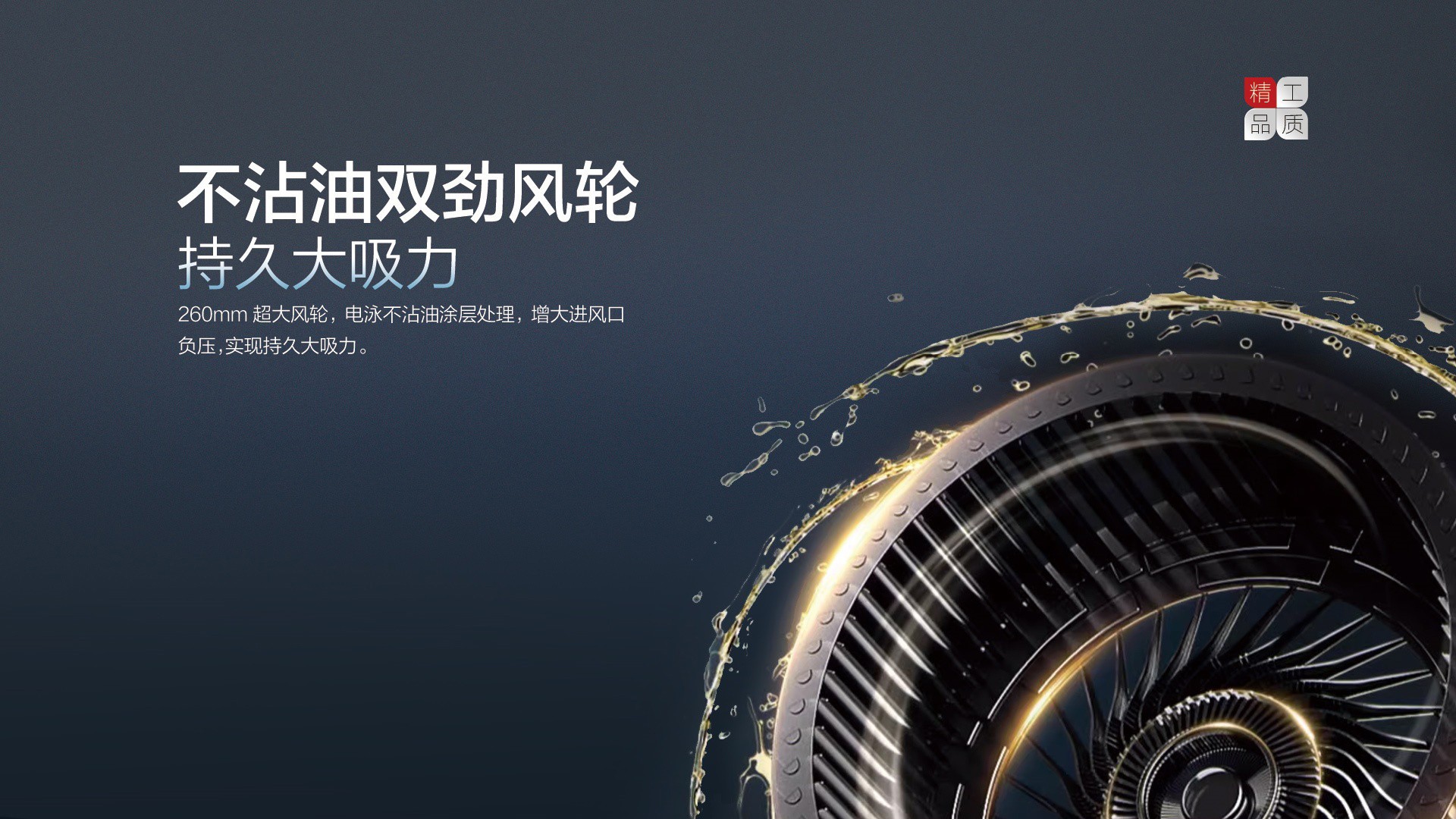 空氣能,太陽能,熱水器