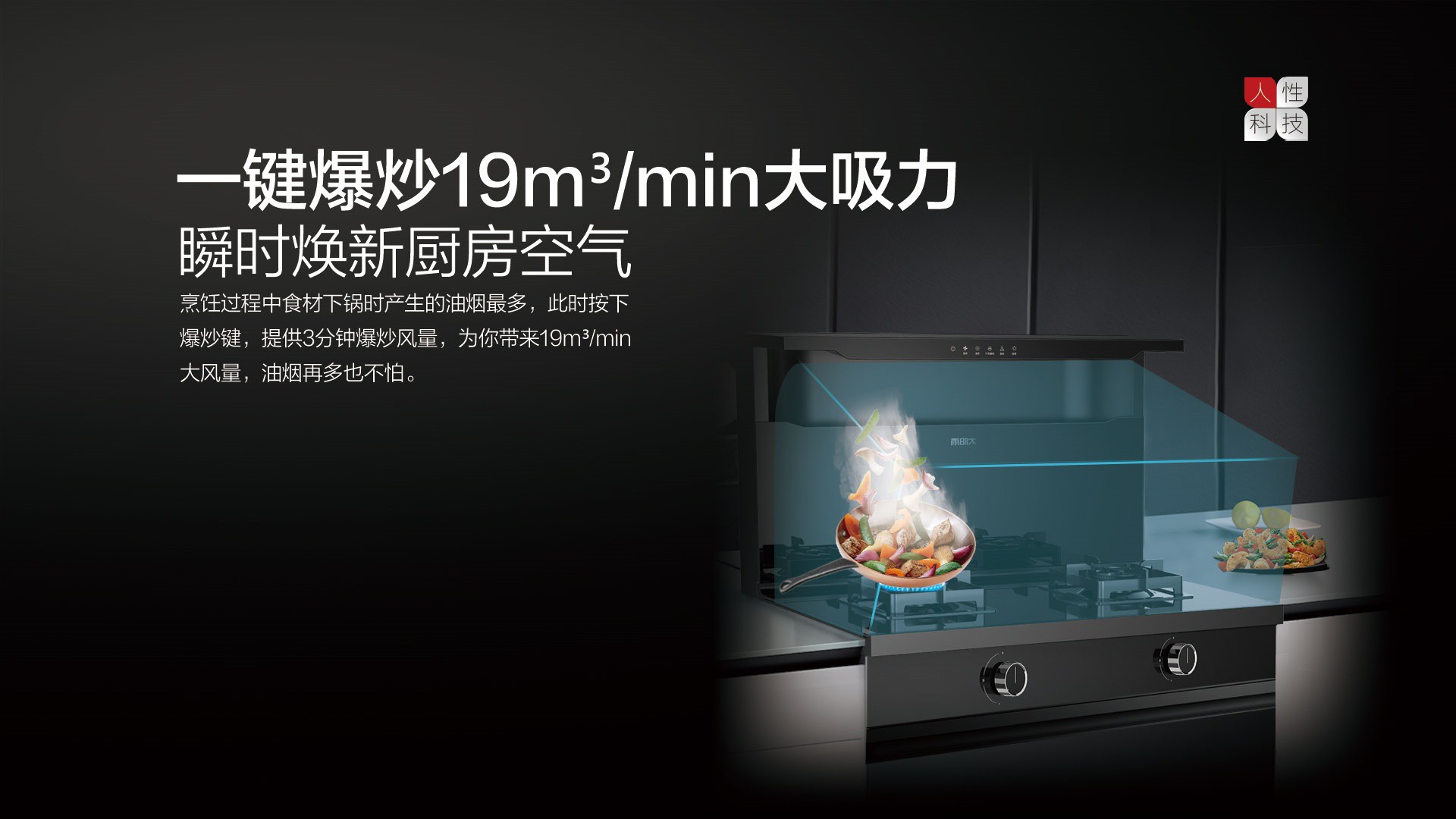 空氣能,太陽能,熱水器