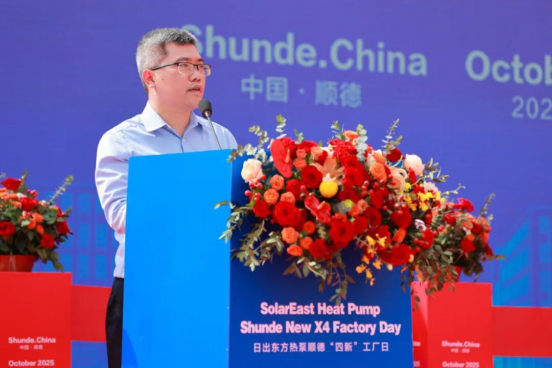 空氣能,太陽能,熱水器