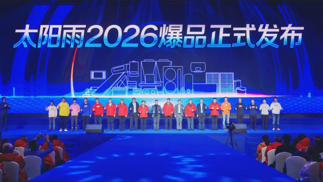 空氣能,太陽能,熱水器 空氣能,太陽能,熱水器