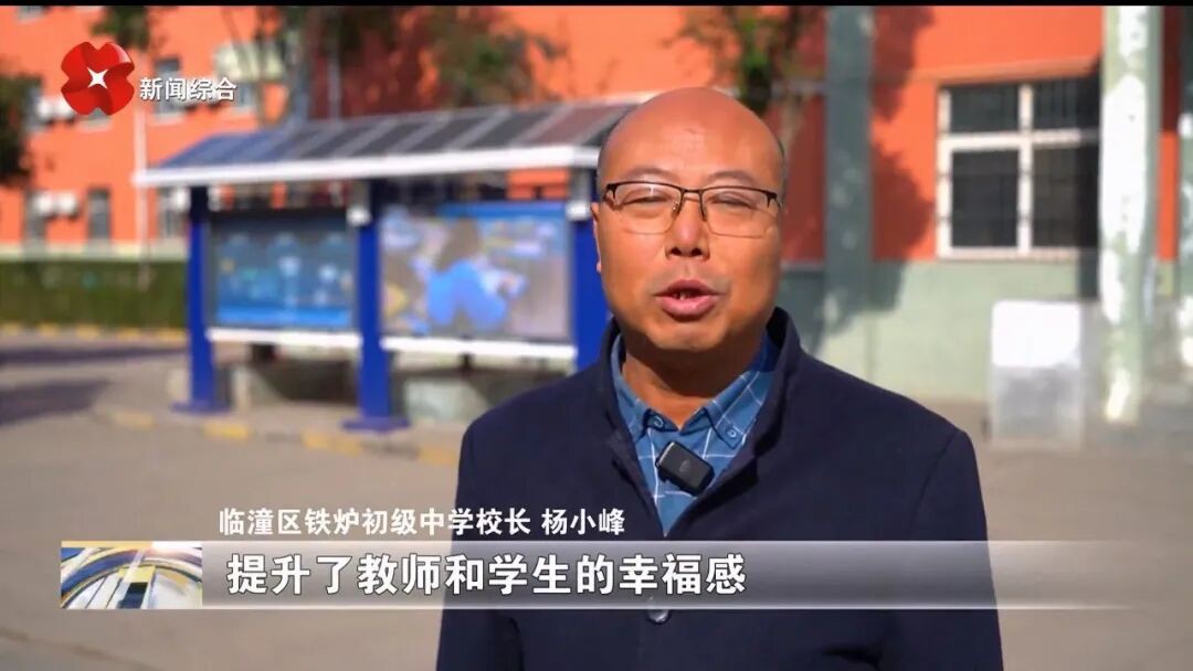 空氣能,太陽能,熱水器 空氣能,太陽能,熱水器