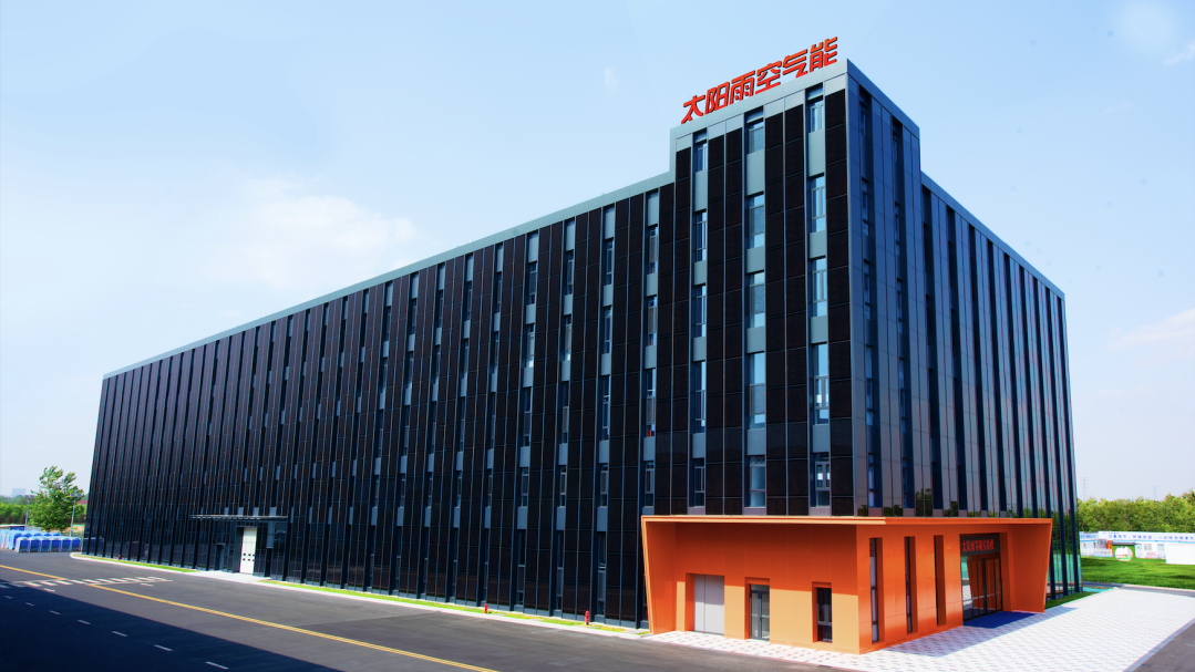 空氣能,太陽能,熱水器 空氣能,太陽能,熱水器