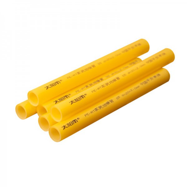 太陽雨管道地暖管/PE-RT/富貴黃系列/雙層/D20-2.0/300米/盤/黃色