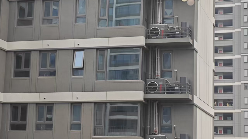 安徽合肥保利地產戶用空氣能熱水器清潔熱水項目