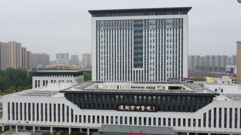 江蘇揚州儀征中醫院異地新建院區清潔熱水項目